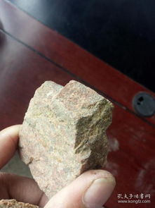 内蒙古 乌盟铁矿石标本 48g